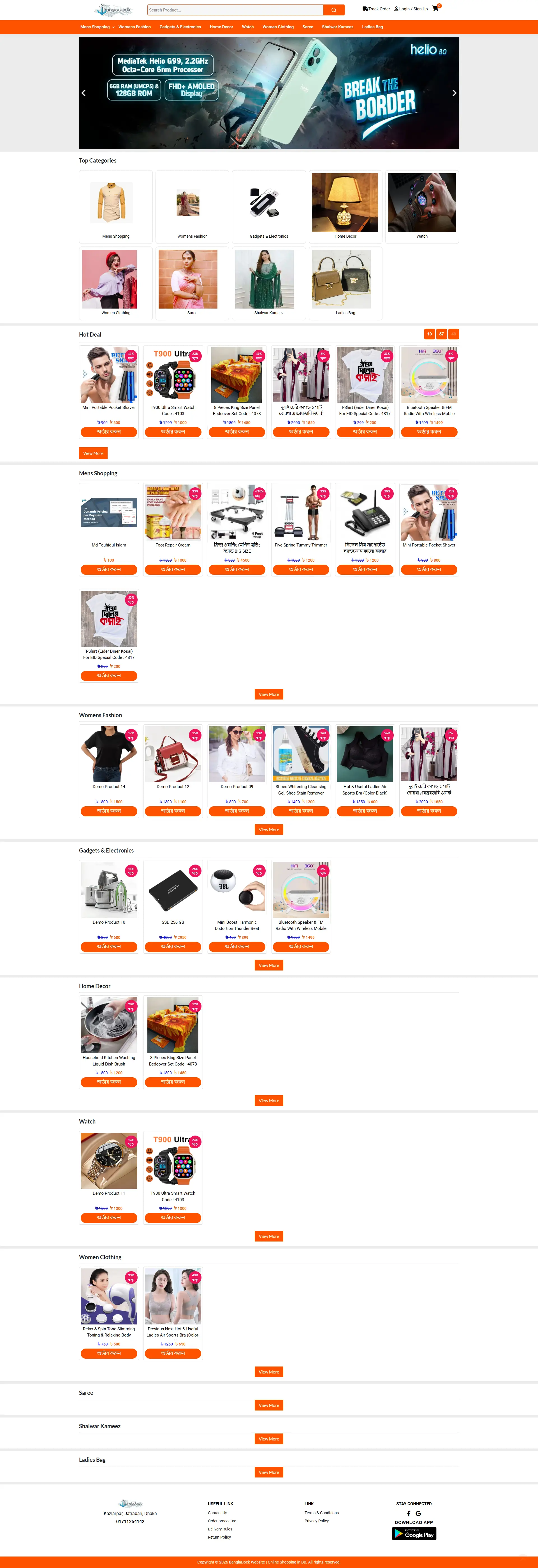 ecommerce website