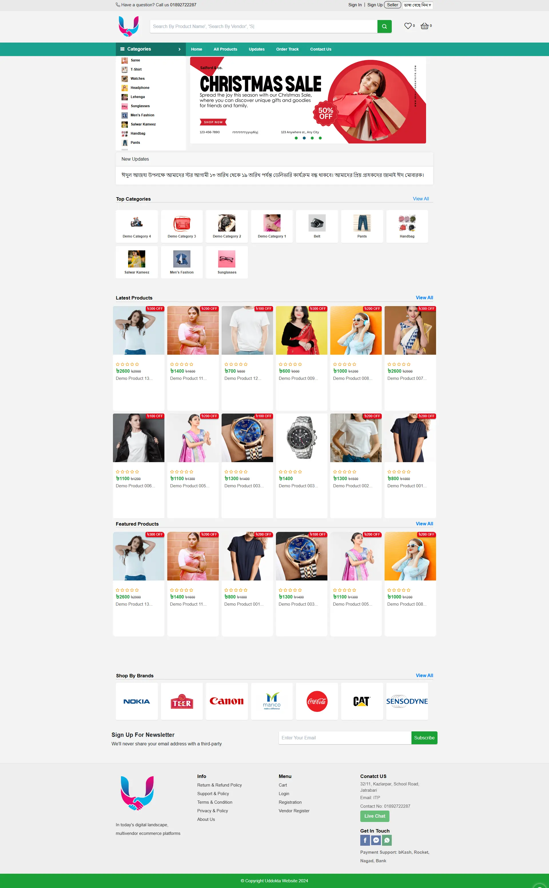 ecommerce website