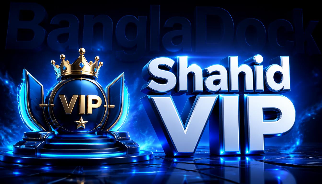 Shahid VIP Subscription Features (3 Months)